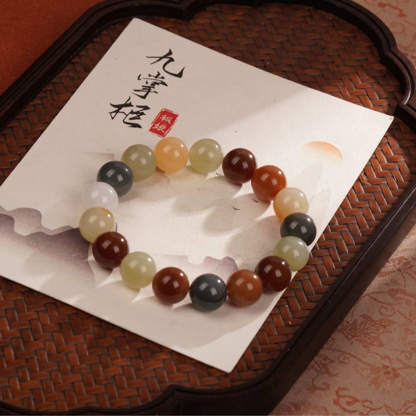 天然多宝和田玉单圈手串约12mm—多样性发其一