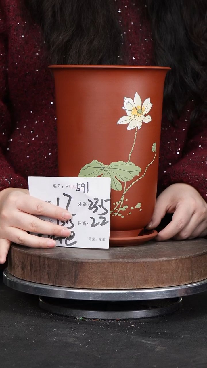 【闪购商品】紫砂花盆591+z紫砂花盆