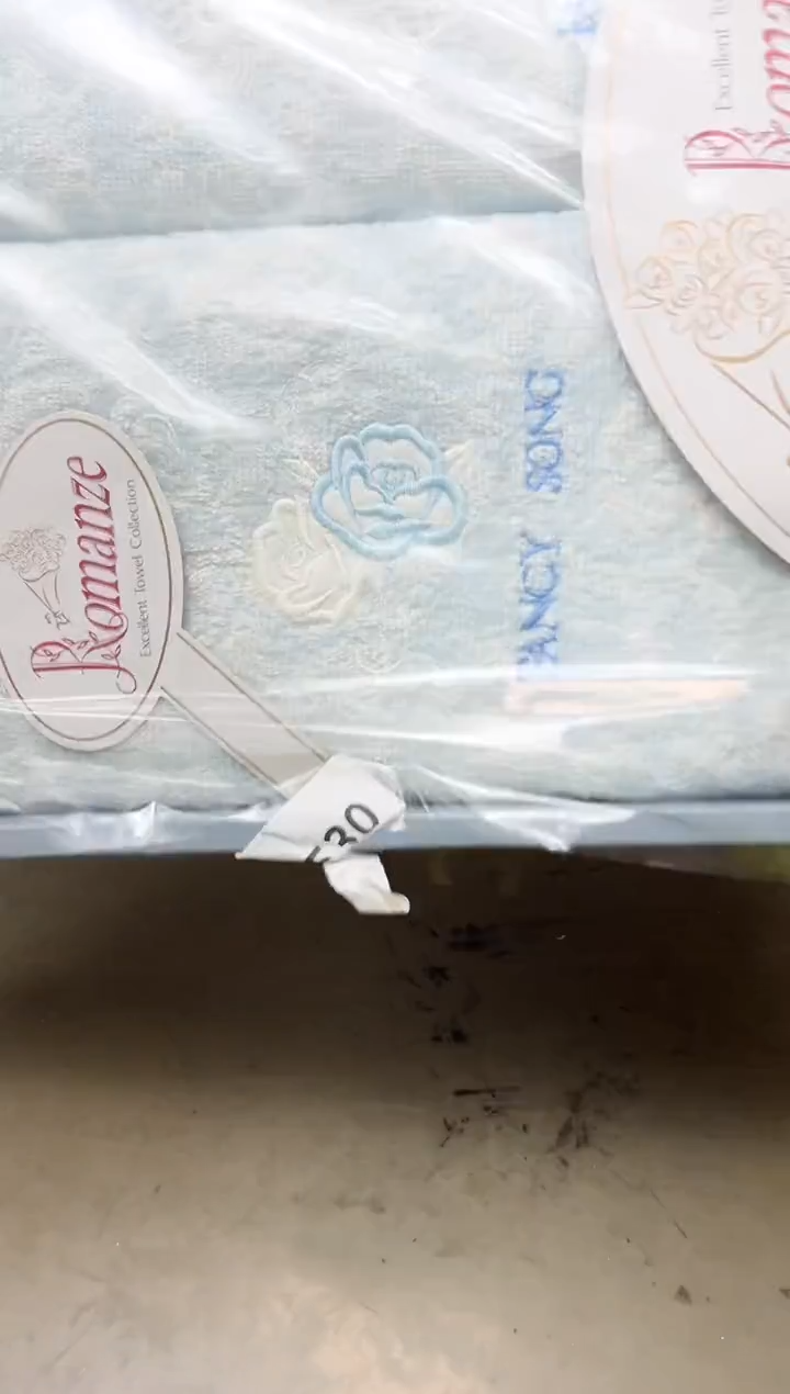 瓷片205聚宝缘海淘精选