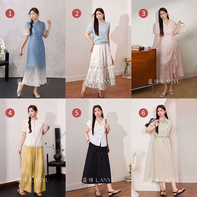 蓝语大码女装【王炸清仓合集11】2025夏季爆款清仓连衣裙套装合集