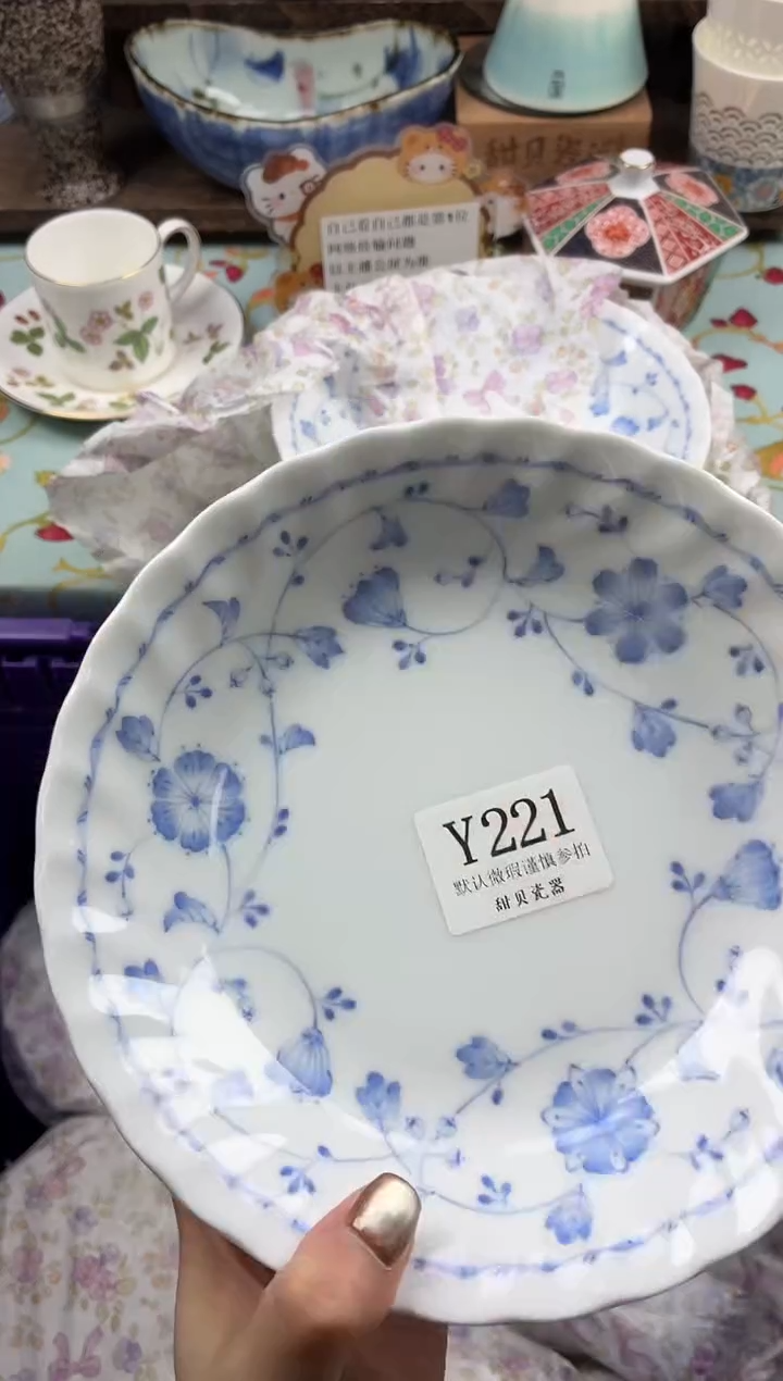 瓷片༻**༺                Y221