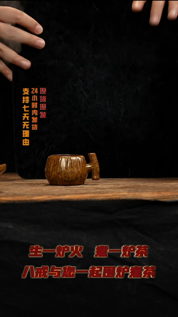 茶壶紫砂八戒茶器