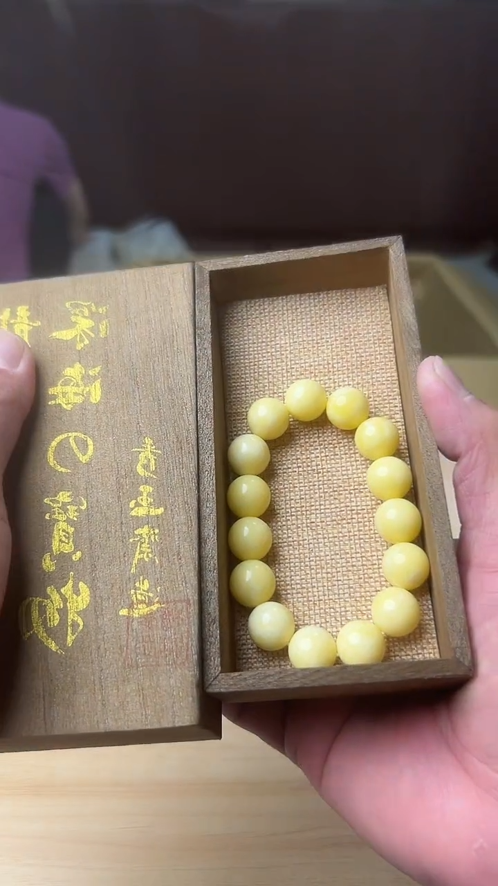 瓷片瓷器瓷片全场漏漏漏