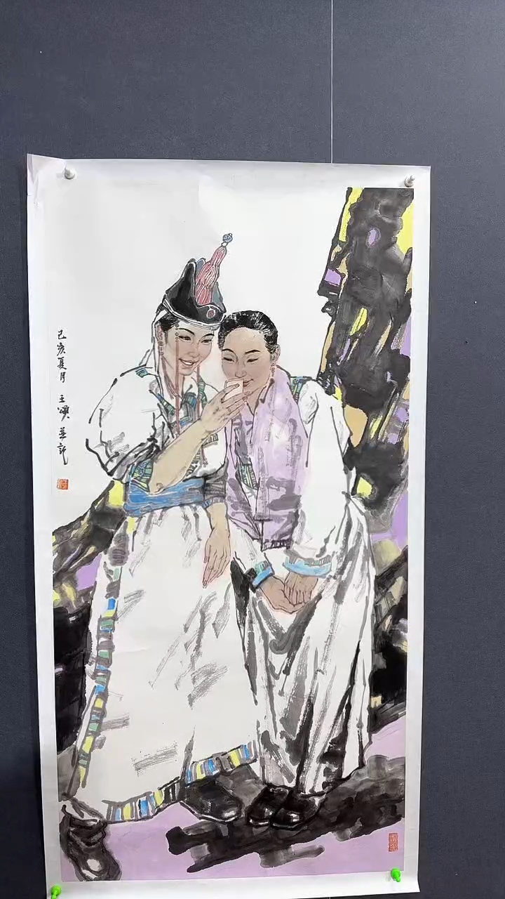 【闪购商品】国画王颂-四尺人物-双人