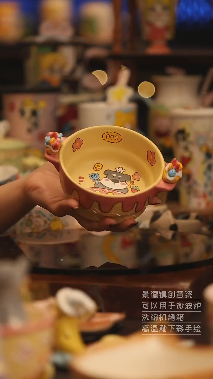 陶瓷景德镇可爱陶瓷釉下彩绘设计师款