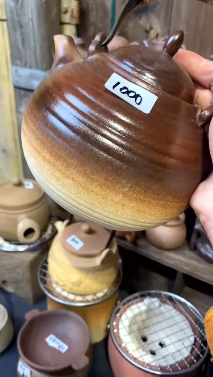 瓷片陶然自得迷工造物