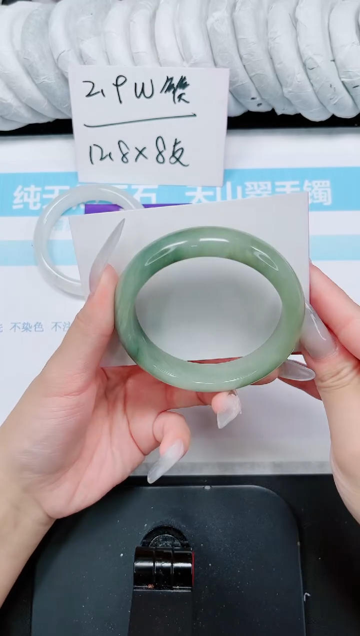 石英质玉手镯未镶嵌716-59.7