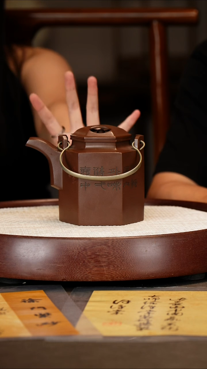 茶壶紫砂【史志洪】六方洋桶 400cc+徐老墨宝