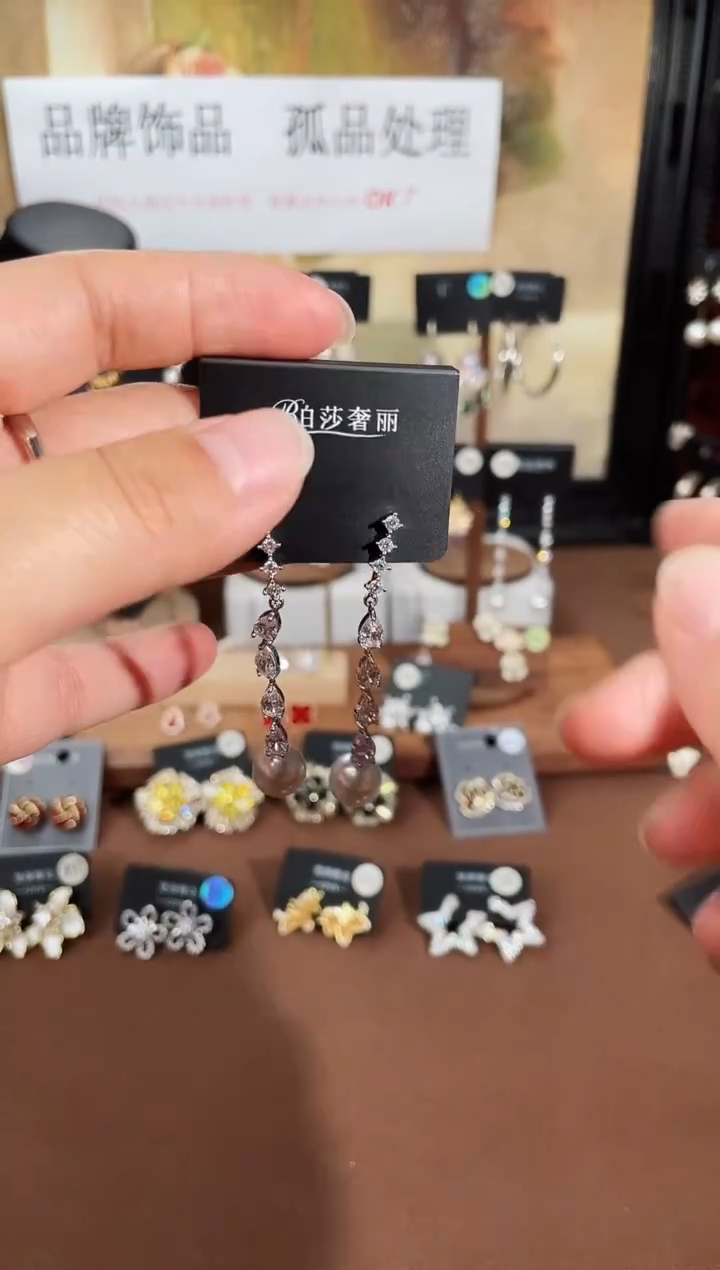 合金925银锆石柏2348