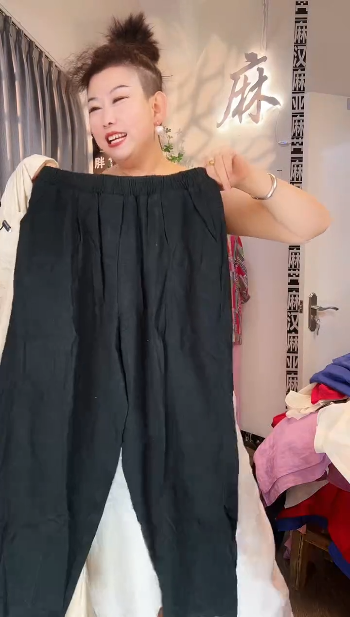 亚麻汉麻苎麻大码女装。