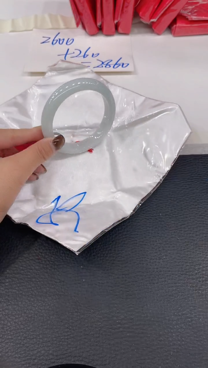 【闪购商品】翡翠手镯未镶嵌手镯