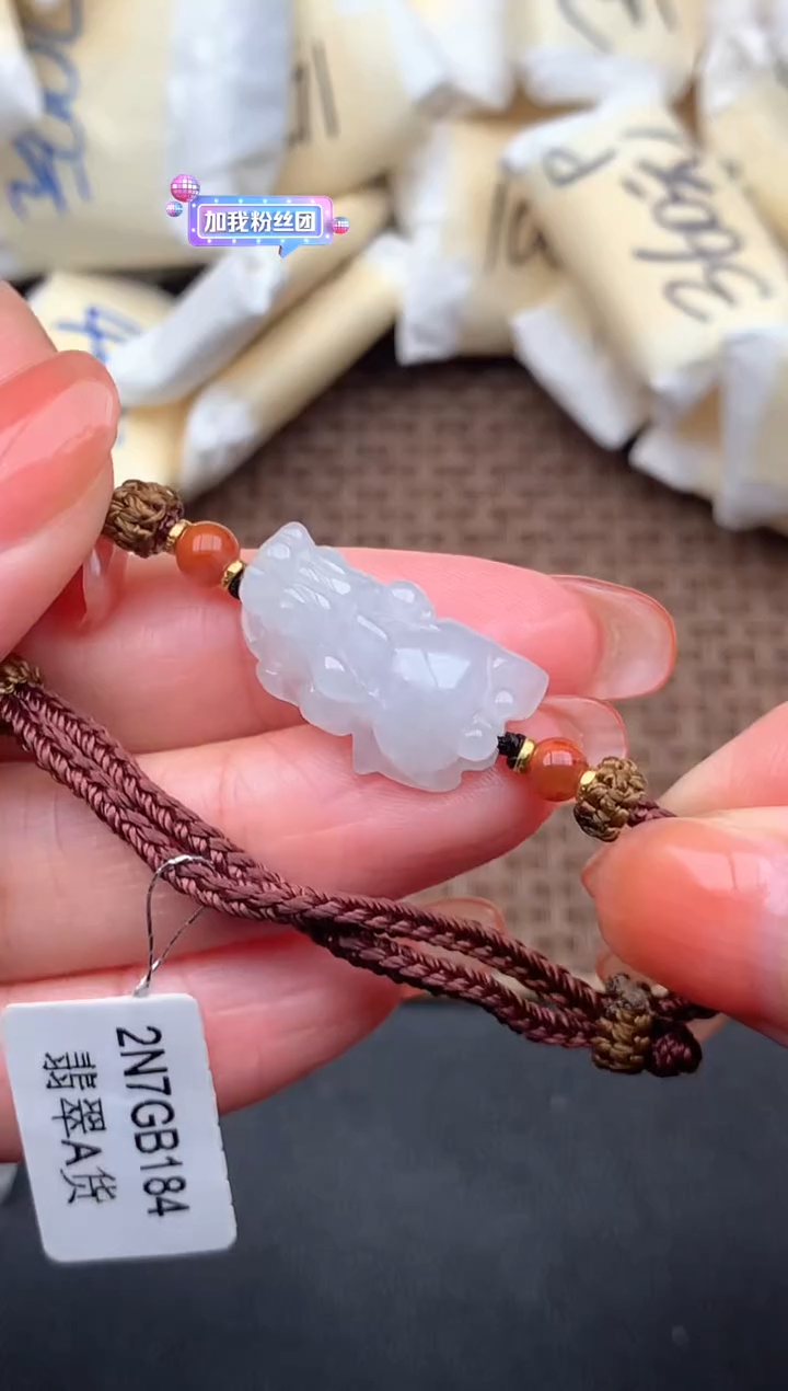 未镶嵌挂件翡翠1