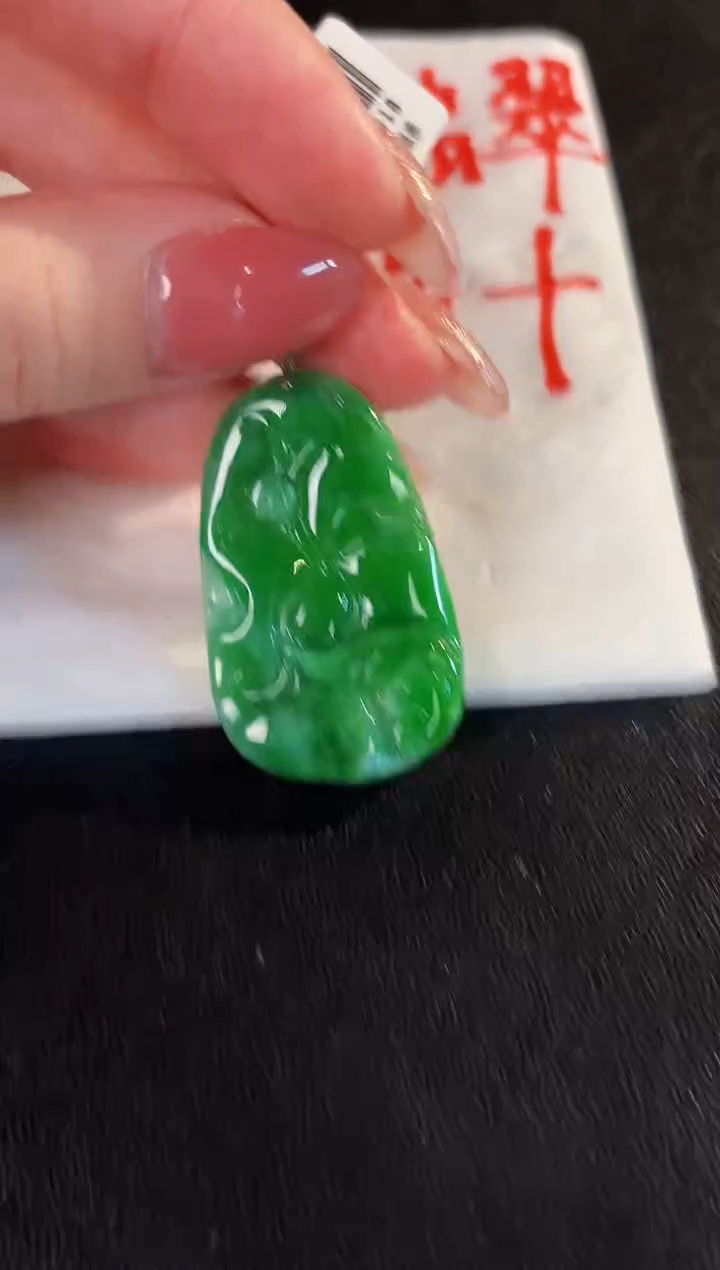 【闪购商品】翡翠颈饰18K金镶嵌缅料A货/支持复检/一件