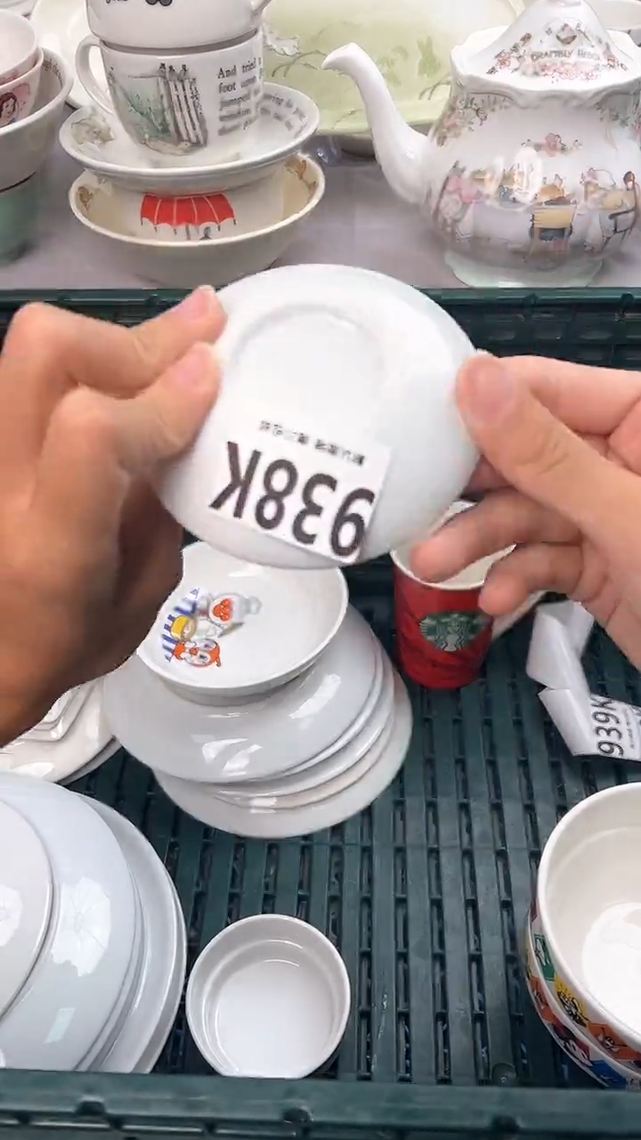 瓷片九*玖938K瓷器瓷器瓷器瓷器