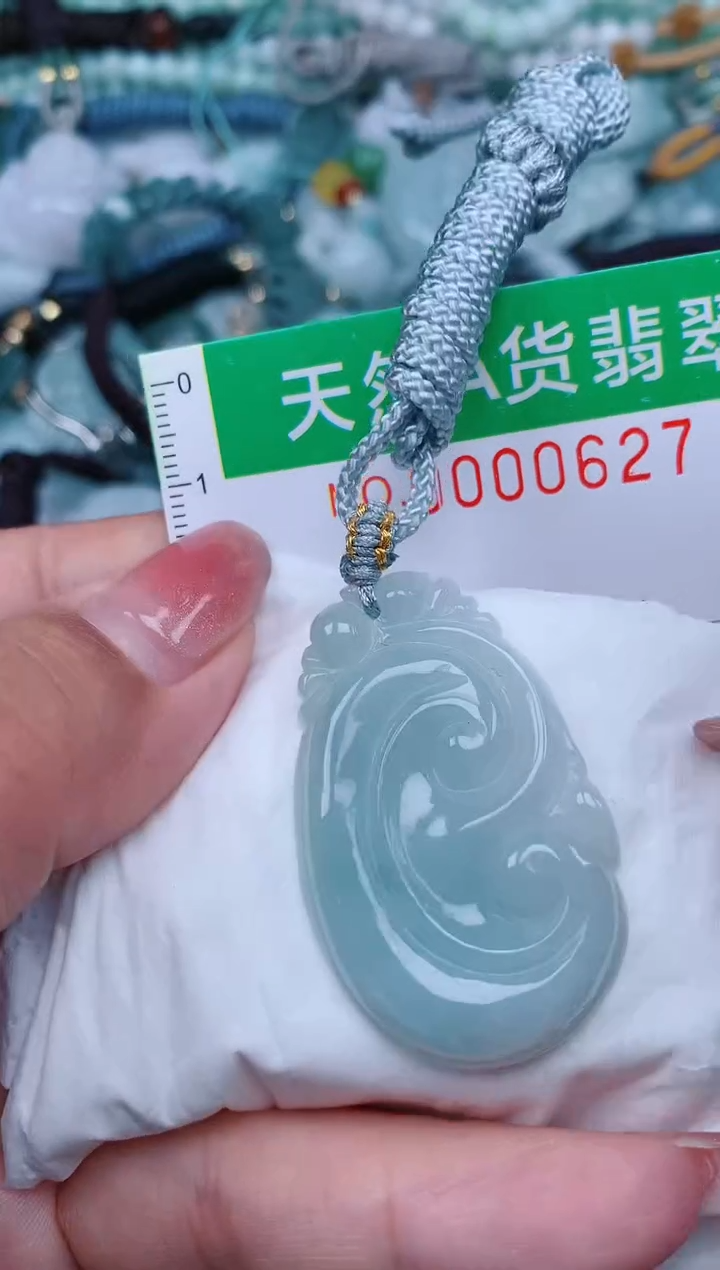 【闪购商品】翡翠颈饰未镶嵌.0000627
