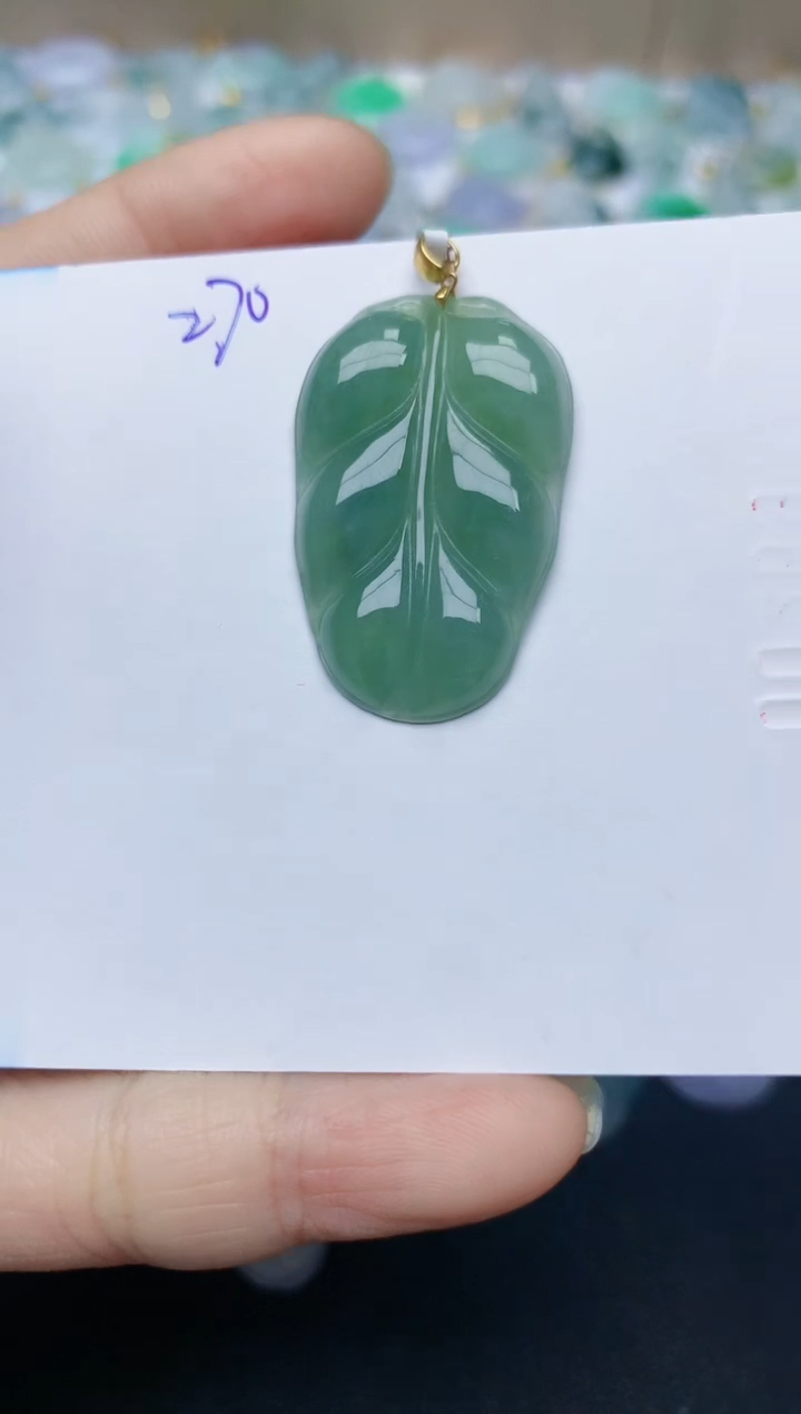 【闪购商品】翡翠颈饰18K金镶嵌天然翡翠A货    270
