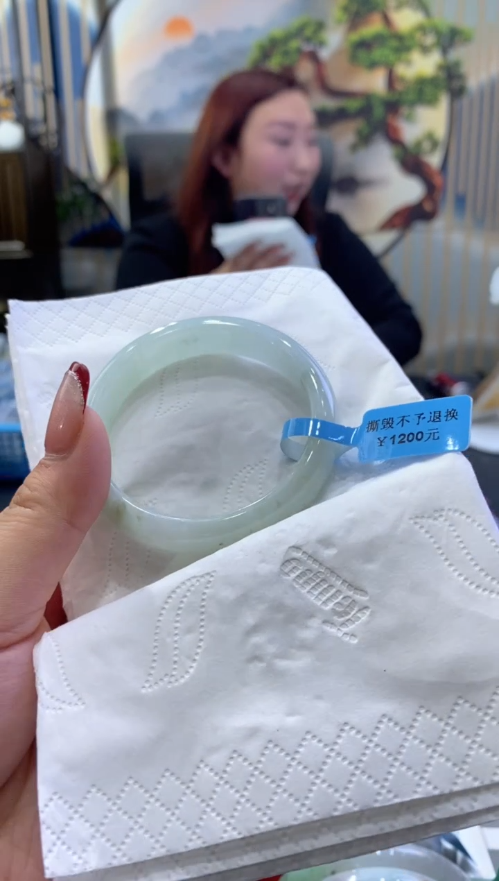 【闪购商品】翡翠手镯未镶嵌00006401