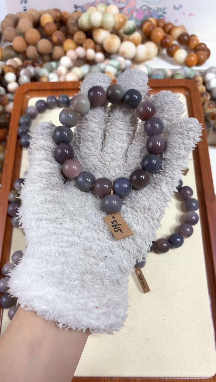 【闪购商品】菩提根/象牙果吊坠5815卡14