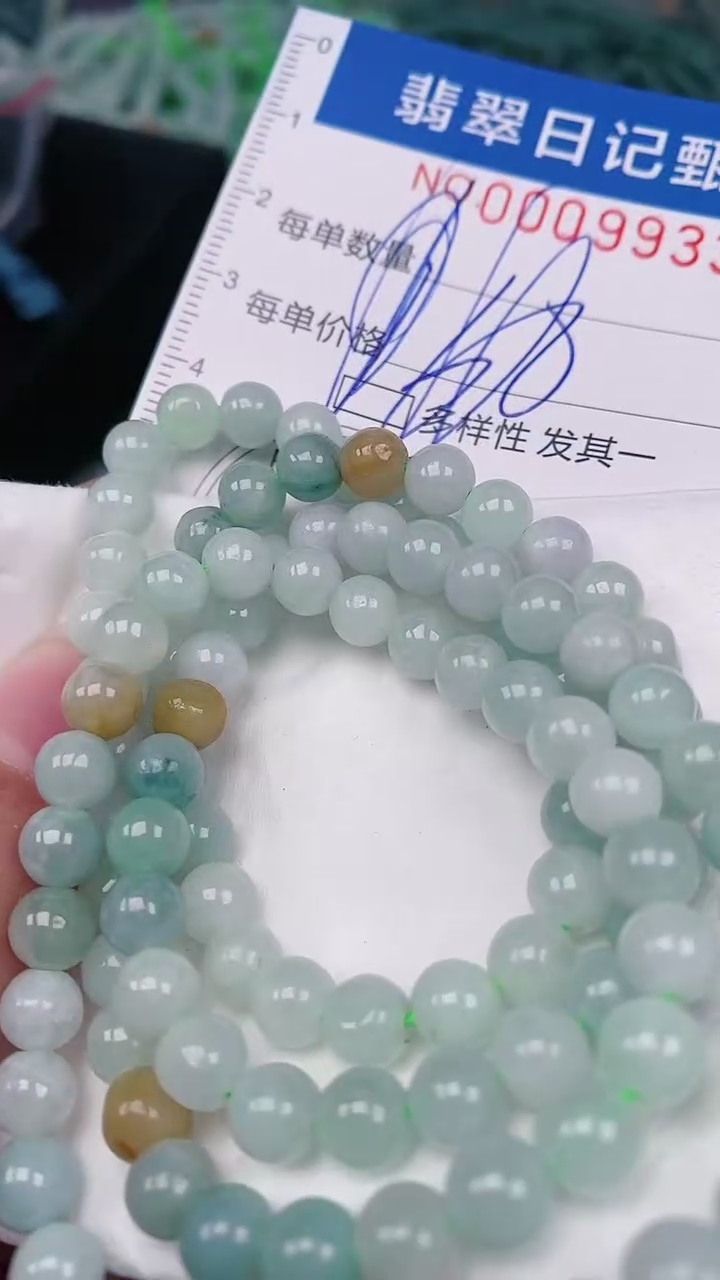 【闪购商品】翡翠颈饰未镶嵌00009933