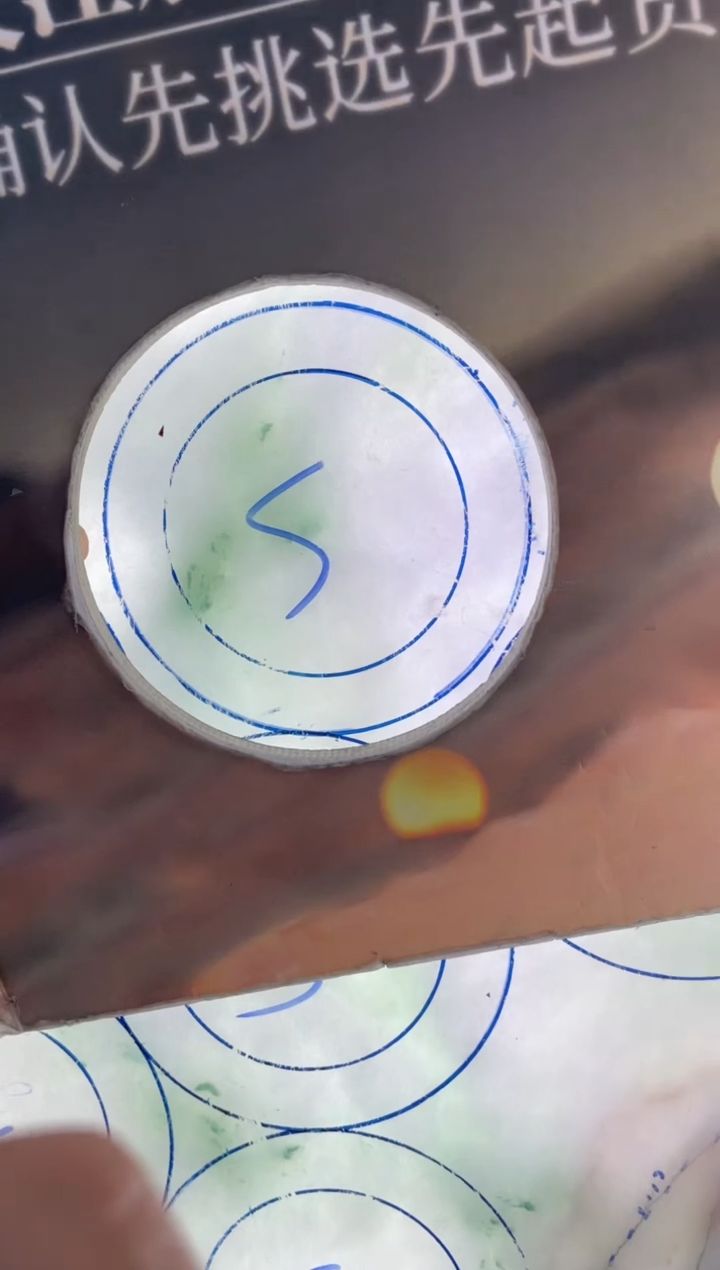 【闪购商品】定制翡翠手镯未镶嵌手镯DDQ/发一件