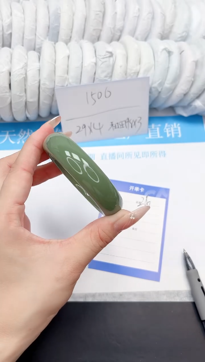 手镯石英质玉未镶嵌26-56.8HS