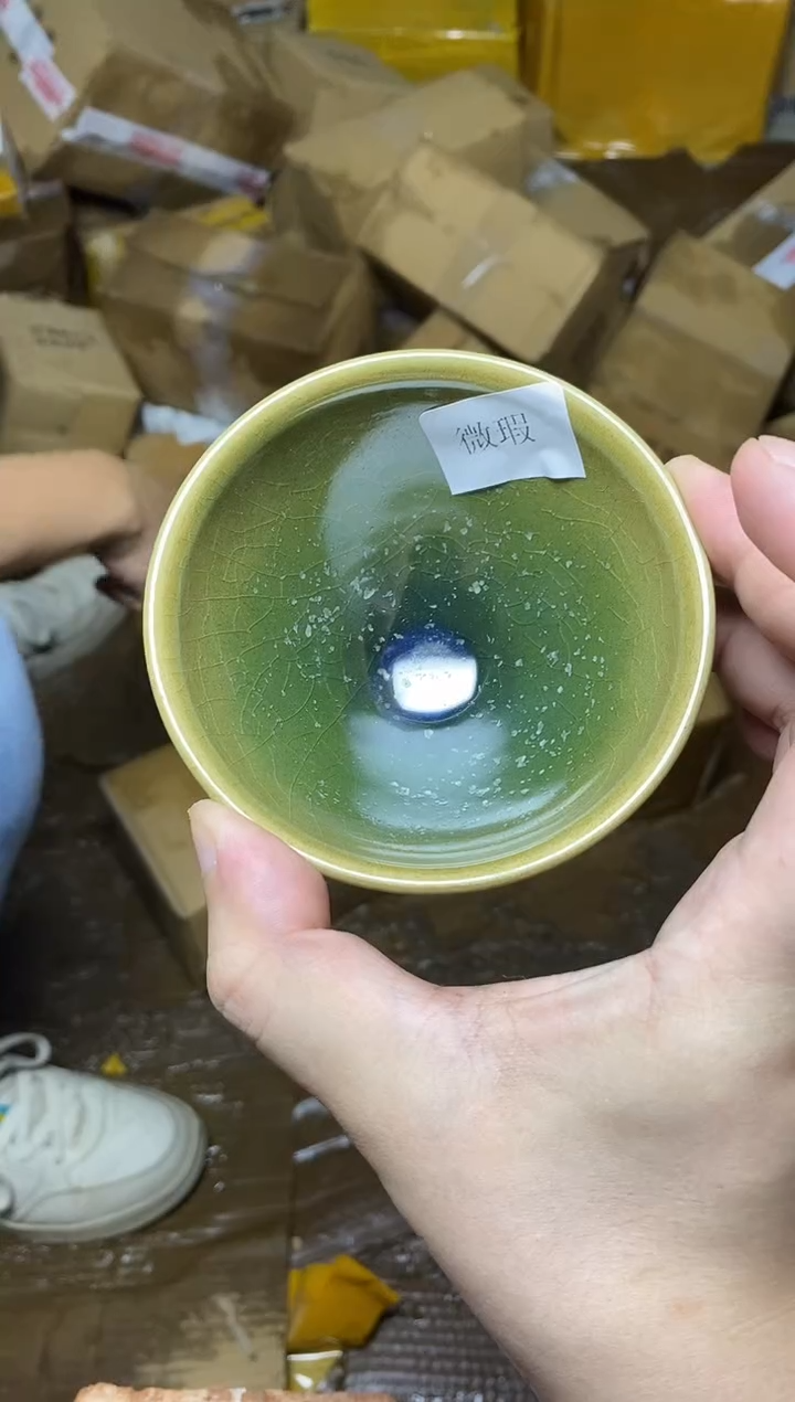茶盏124号建盏主人杯微瑕