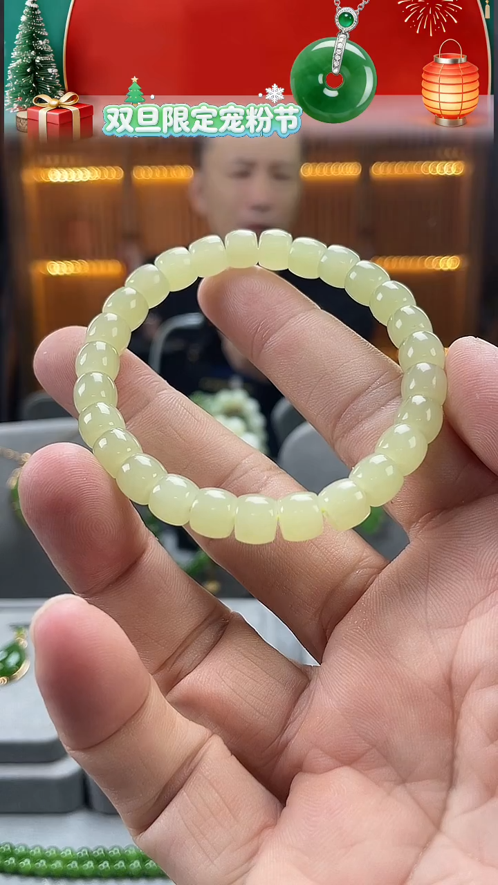 未镶嵌手串和田玉未镶嵌 手串 和田玉