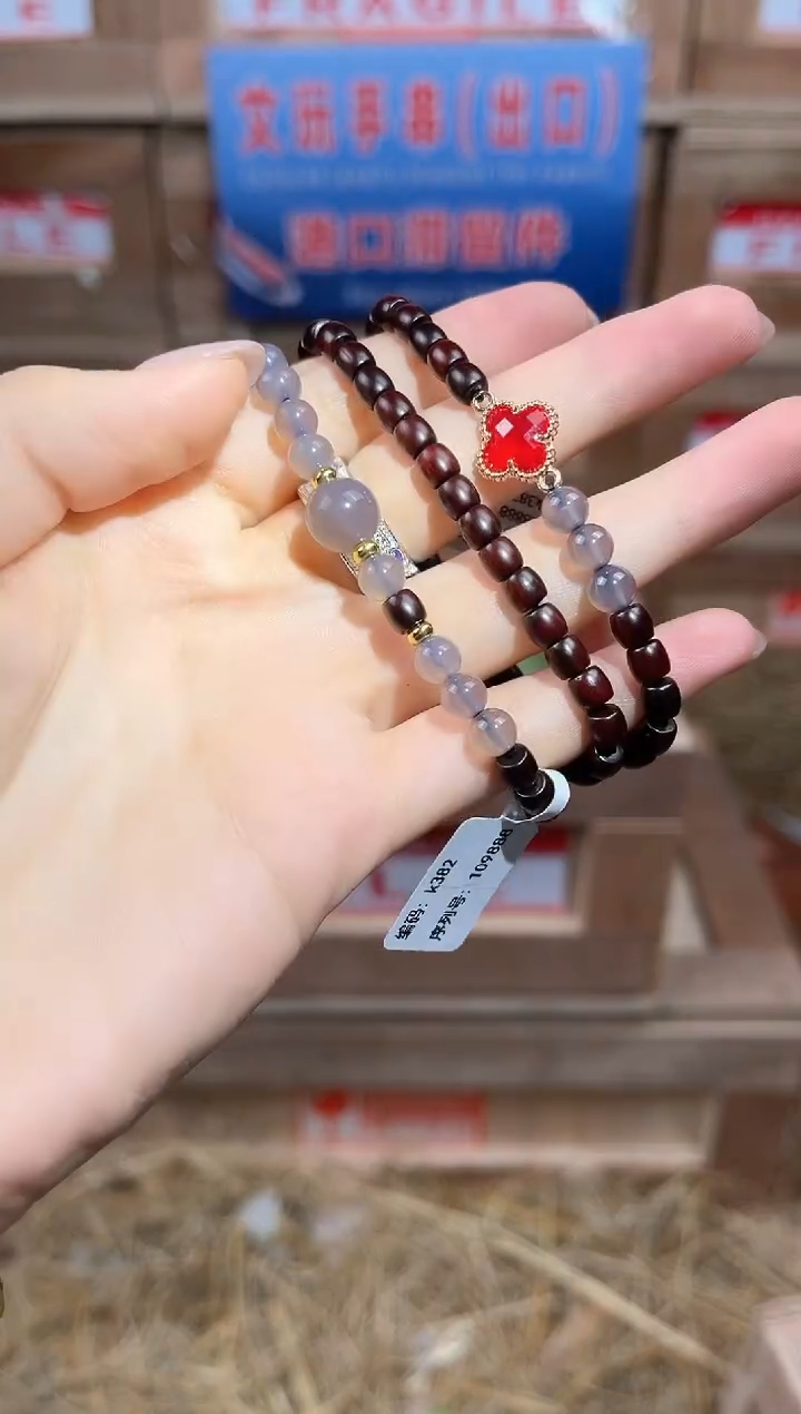 立春甄选福利闪购商品无礼盒