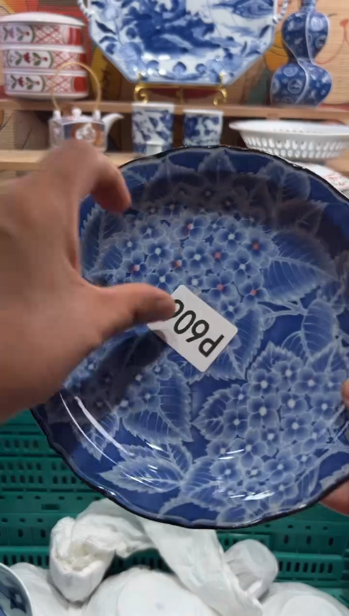 瓷片幸****炖瓷片满20包邮P606