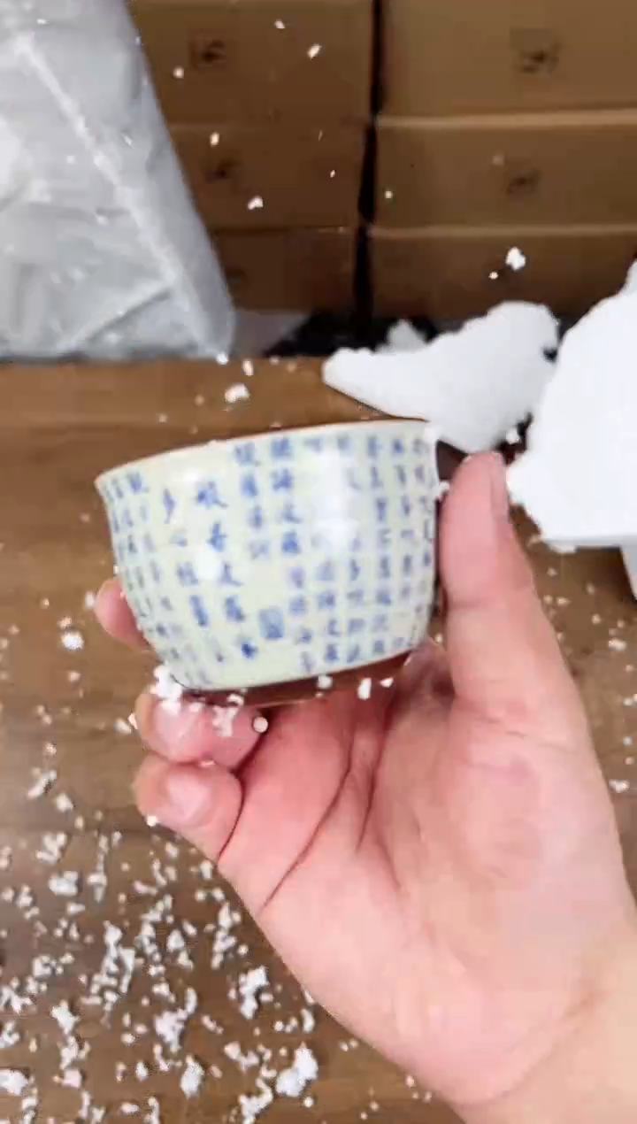 【闪购商品】江山器语清货商品链接@@888