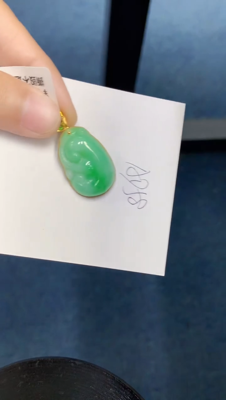 【闪购商品】翡翠颈饰18K金镶嵌000000000