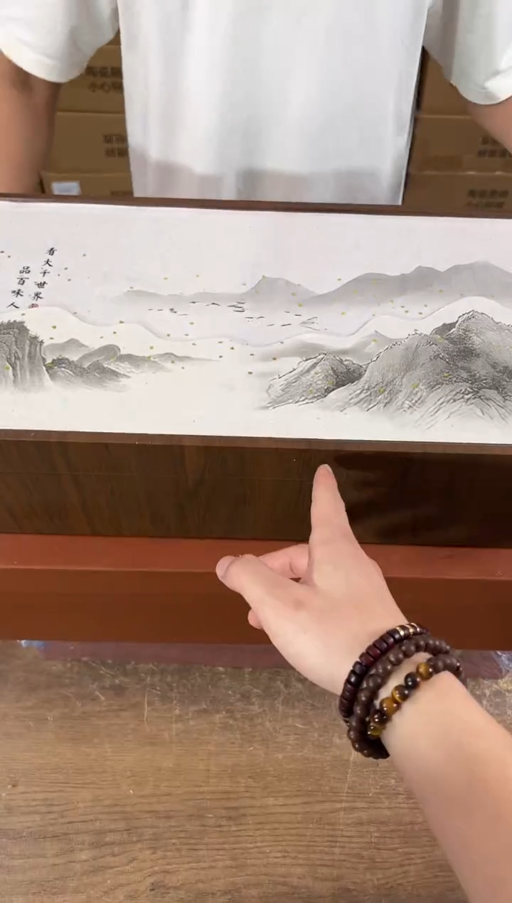 知初山房清货商品链接@@T033