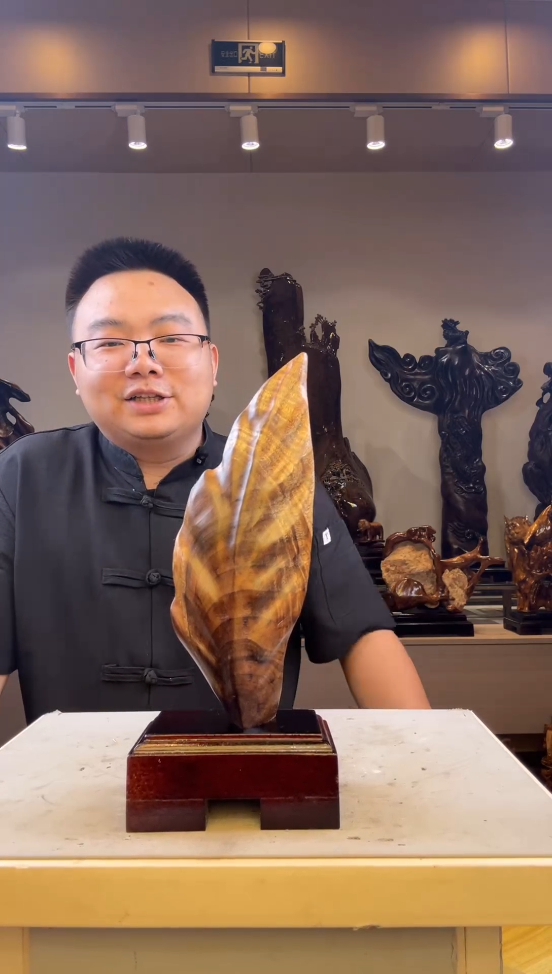 金丝楠牛**天金丝楠木小叶桢楠   B05