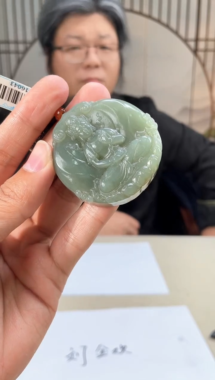 【闪购商品】定制和田玉和田玉（多样性拍一发一）8076