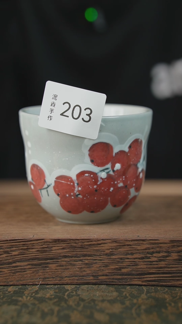 【闪购商品】杯子泥垚手作景德镇手工手绘器物203
