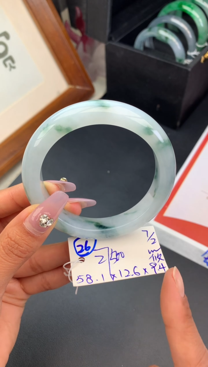 【闪购商品】翡翠手镯未镶嵌玉手镯