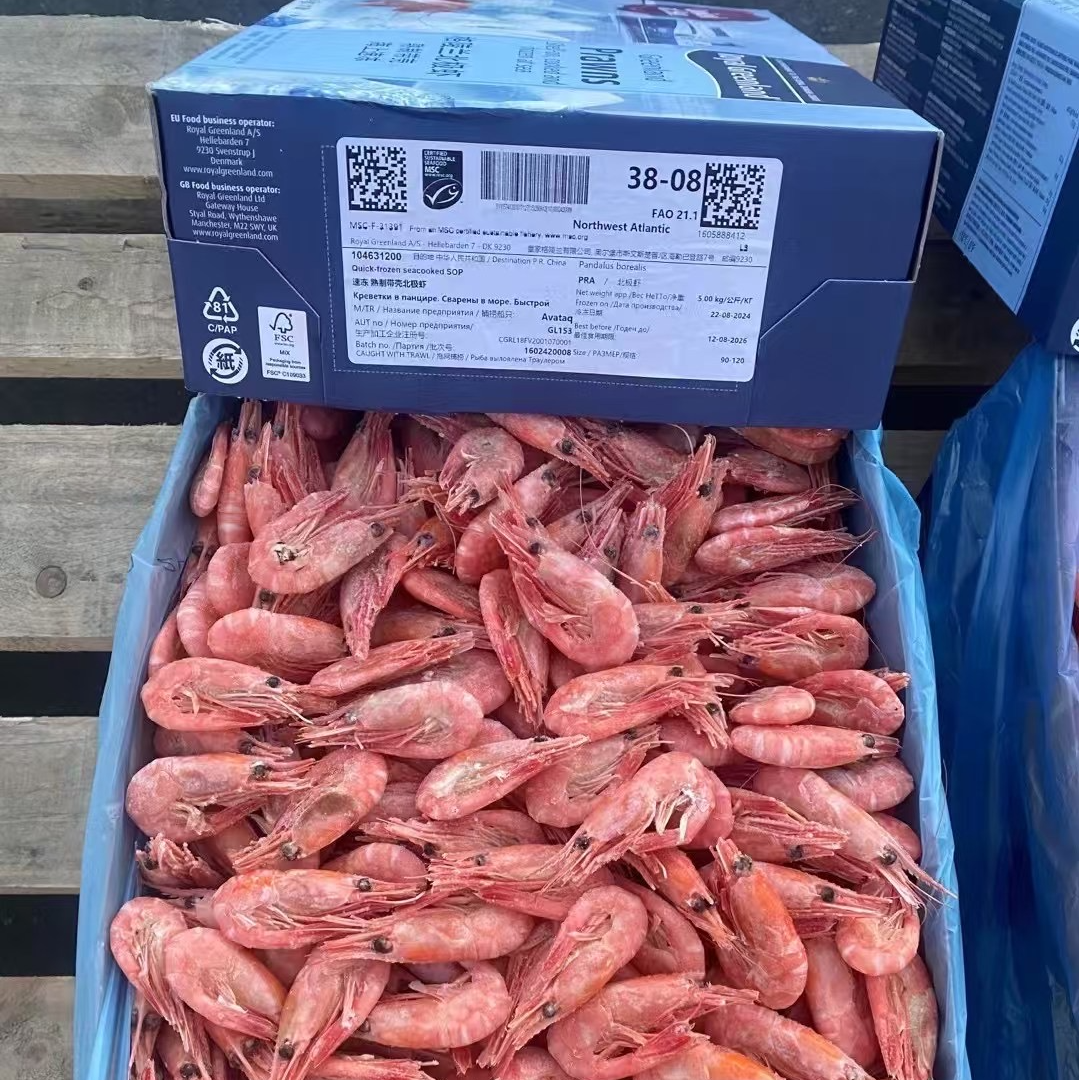 皇冠90-120十斤原箱头籽50-70%新虾北极虾顺丰包邮仁豪
