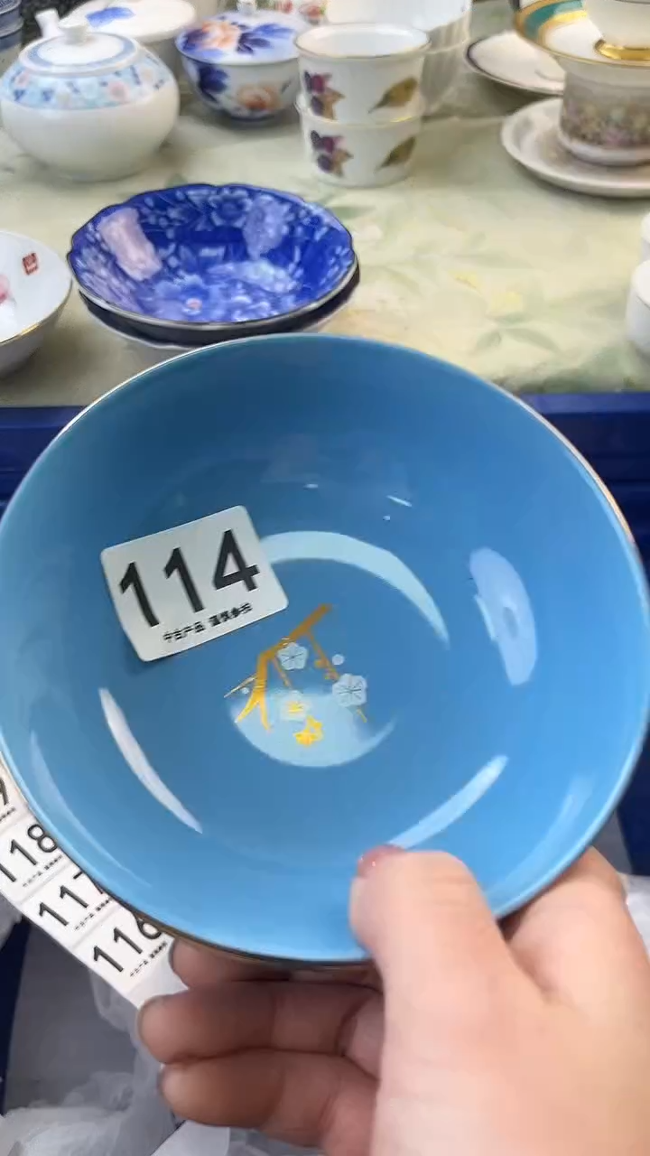瓷片墨*114.......