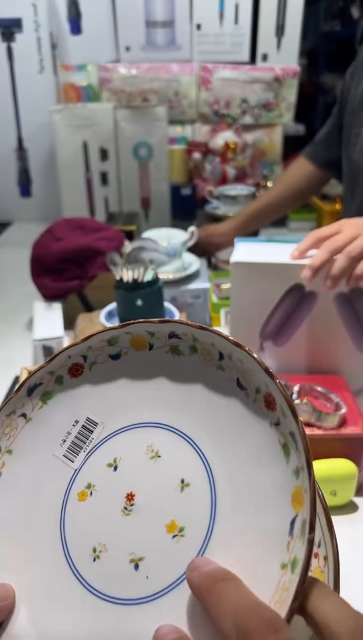 名品折扣名品折扣名品折扣@@1