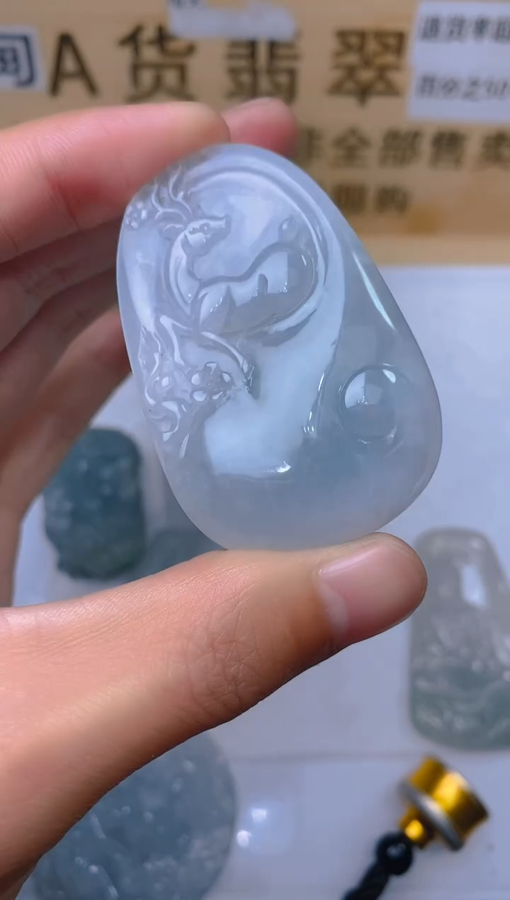 【闪购商品】定制翡翠未镶嵌LY022676