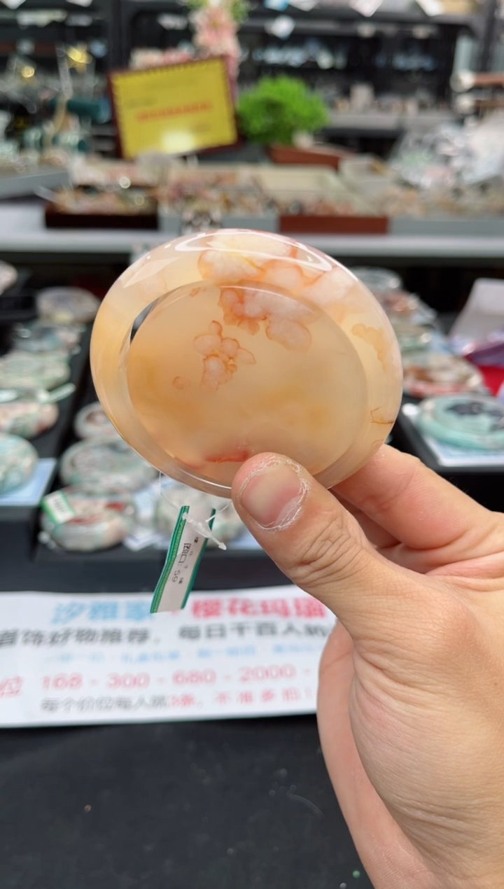 【闪购商品】石英质玉手镯未镶嵌59圈口（赠品镯心）6572442