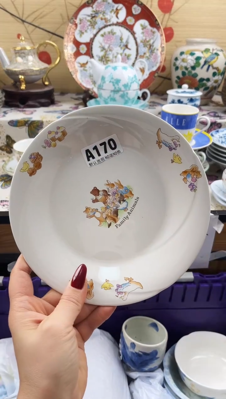 磨****爸==============a170