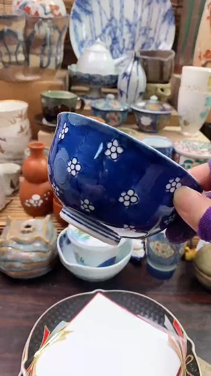 【闪购商品】瓷片陶瓷茶具瓷器满20包邮