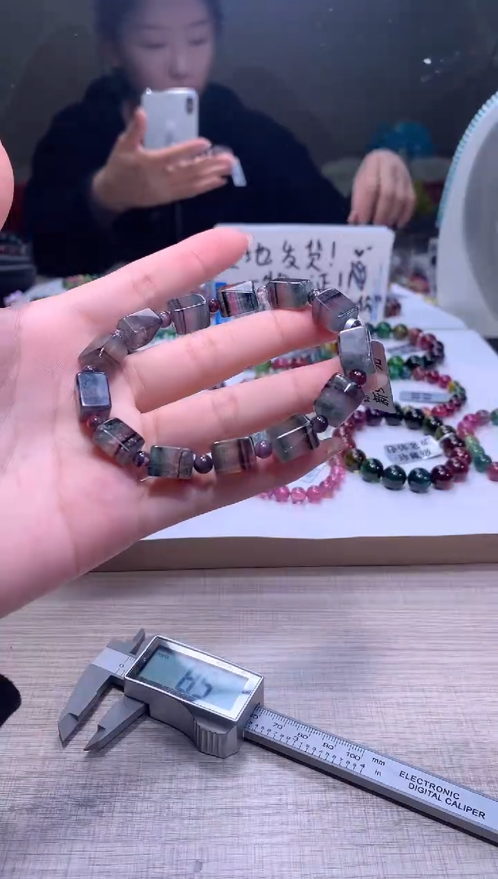 【闪购商品】碧玺手链未镶嵌A22【天然碧玺】