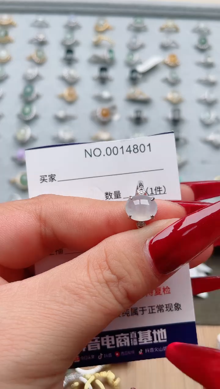 【闪购商品】翡翠戒指银S925镶嵌·