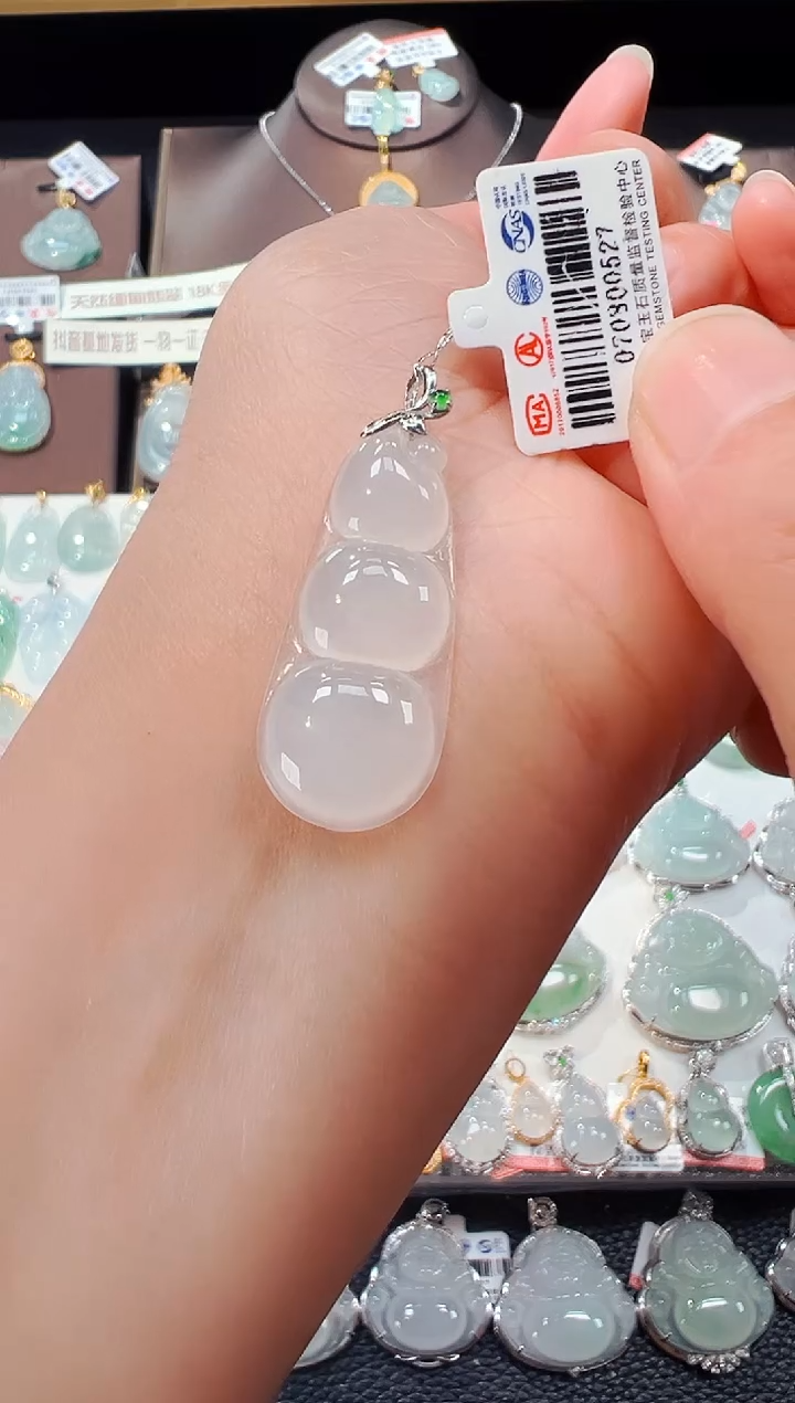 【闪购商品】翡翠吊坠(不含链)18K金镶嵌福豆吊坠527