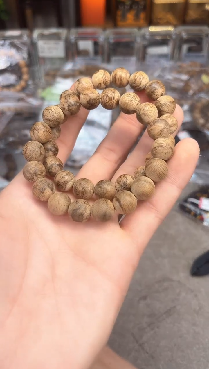 【闪购商品】沉香手串115号菩萨棋虎斑多样性发货1条
