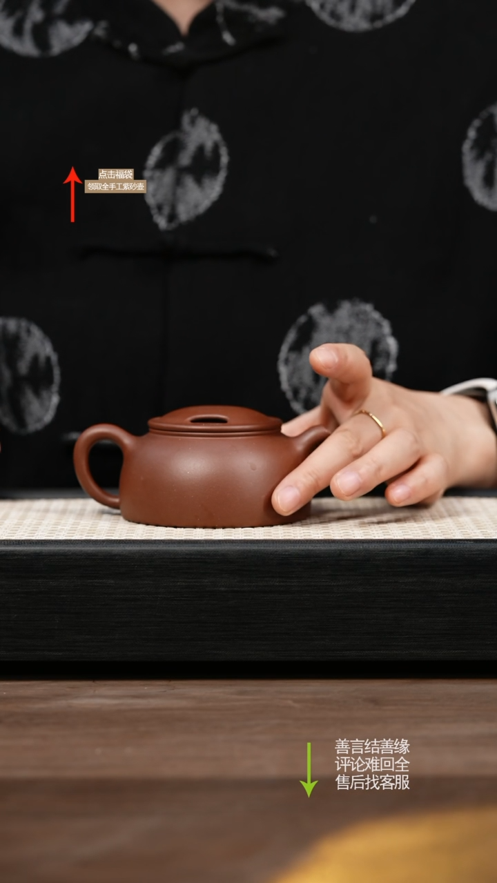 茶壶紫砂CY底槽清牛盖