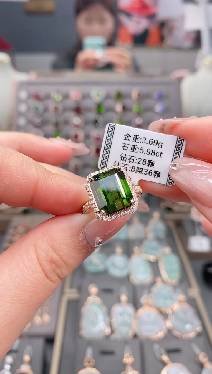 18K金镶嵌戒指碧玺5.98  