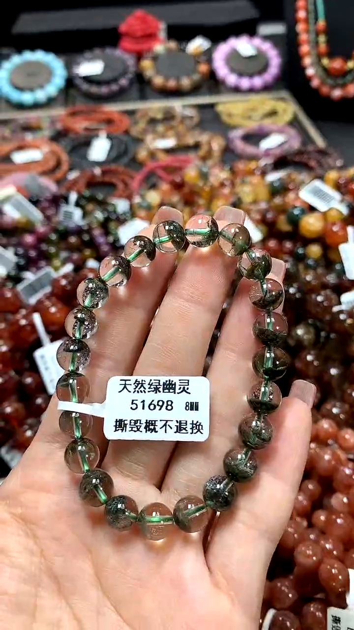 【闪购商品】水晶手串未镶嵌8*******